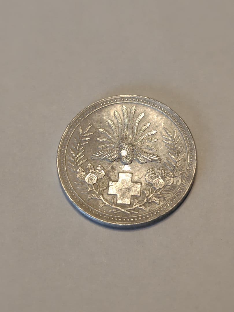 日本赤十字社 明治21年 銀メダル 銀 900 - メルカリ