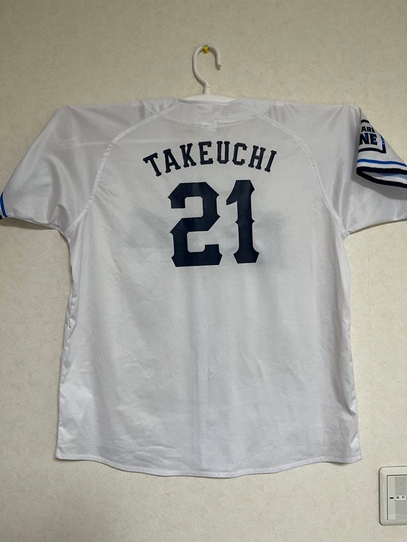 埼玉西武ライオンズドラフト1位武内夏暉投手レプリカユニホーム - メルカリ