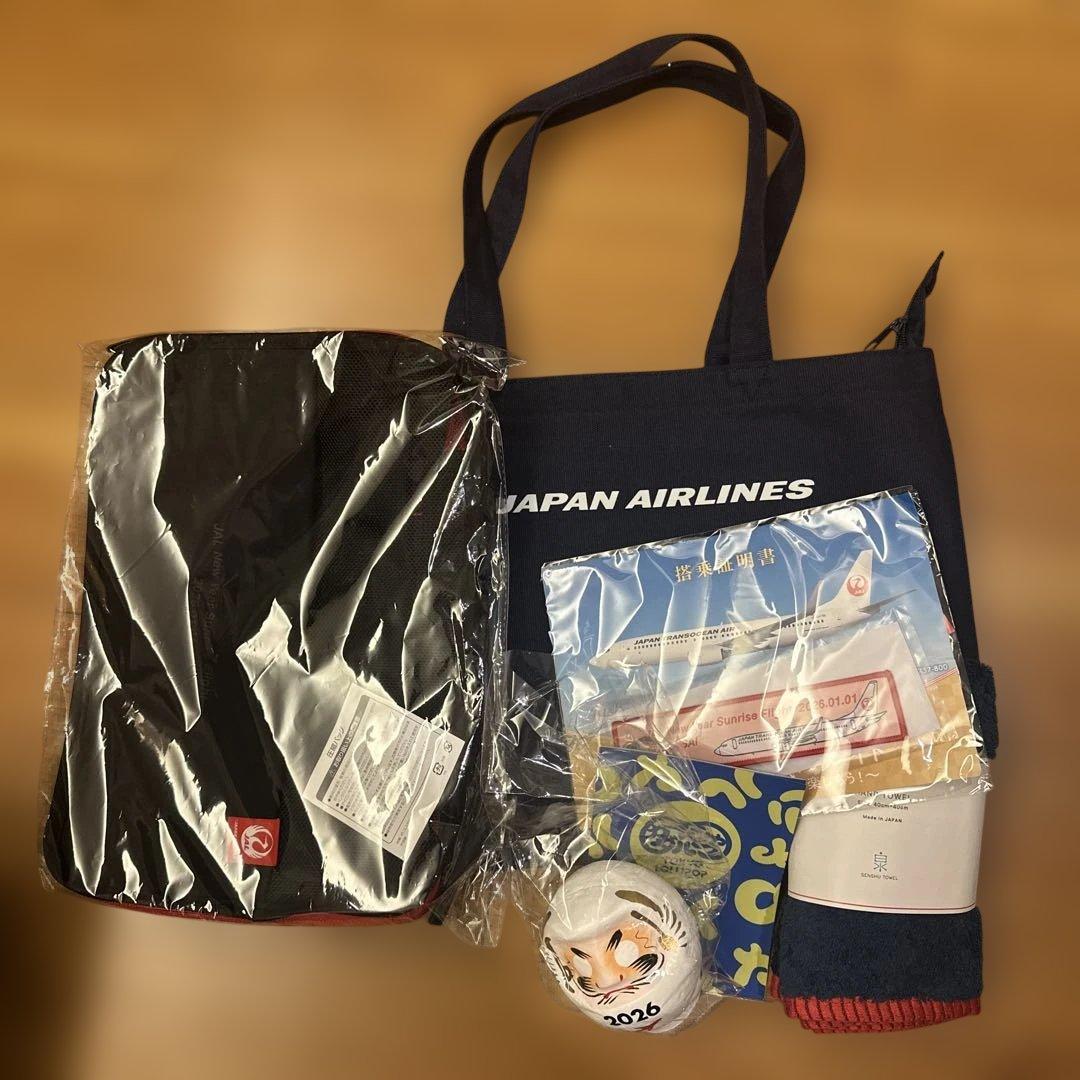 JAL 初日の出フライト 2026 記念品セット - メルカリ