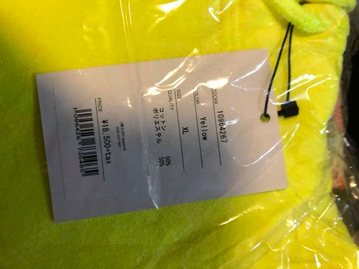 希少！XL RILY パーカー フーディ 今市隆二ブランド 新品イエロー 黄色