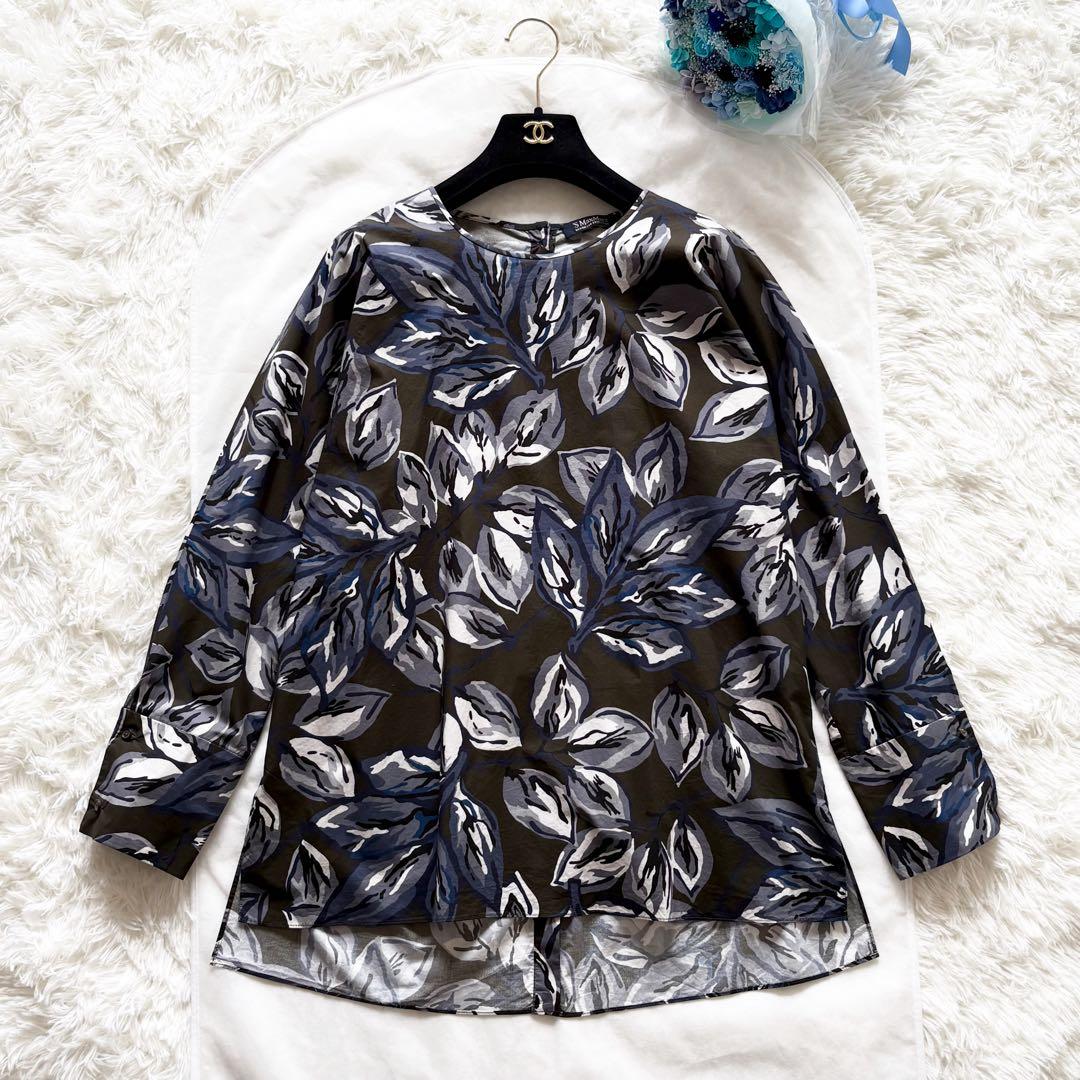 極美品*マックスマーラ 総柄 ブラウス ボタニカル リーフ 長袖 大きい