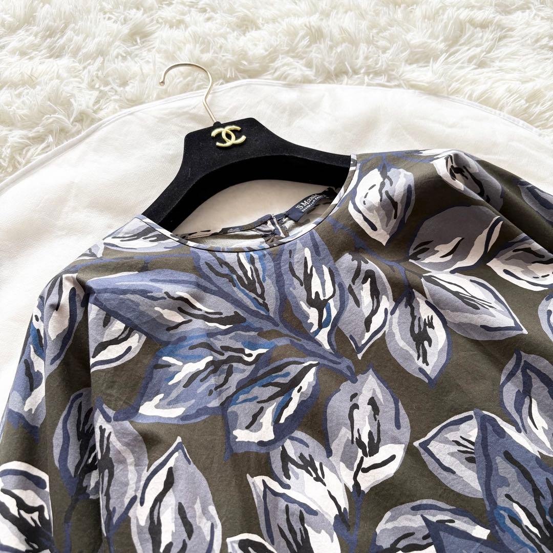 極美品*マックスマーラ 総柄 ブラウス ボタニカル リーフ 長袖 大きい