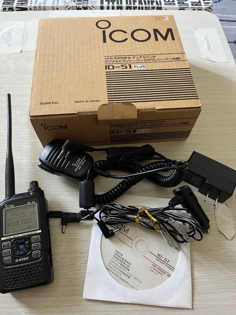 ICOM ID-51 PLUS トランシーバー デジタルトランシーバーID-51 PLUS