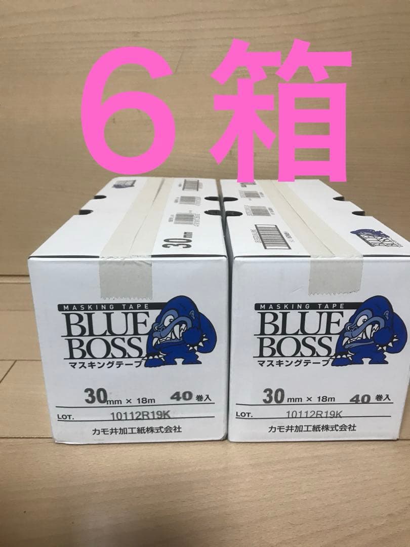 カモ井マスキングテープブルーボス30㎜６箱 カモ井（KAMOI） マスキングテープBLUEBOSS(塗装用) ブルー