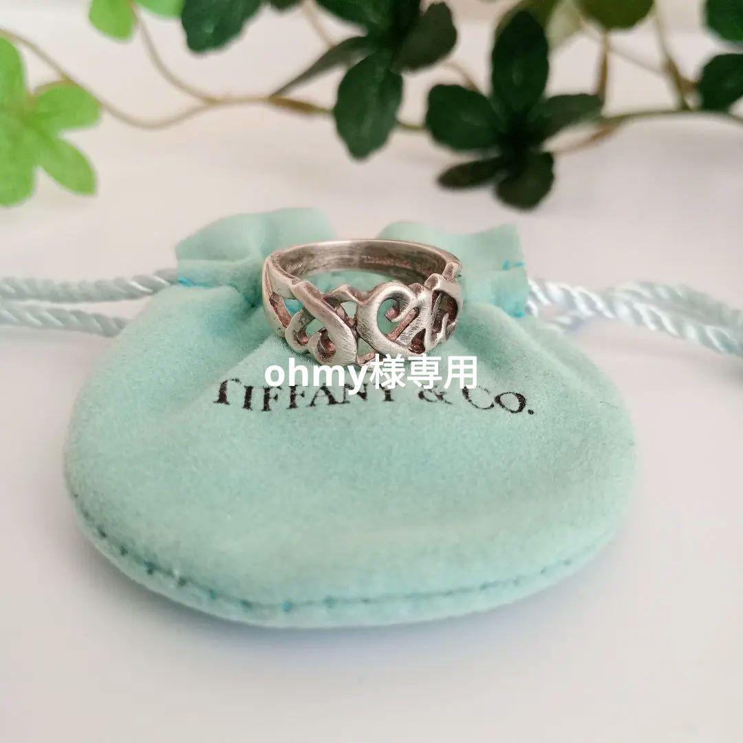 TIFFANY&Co. トリプルラビングハート リング シルバー925 10号 - メルカリ