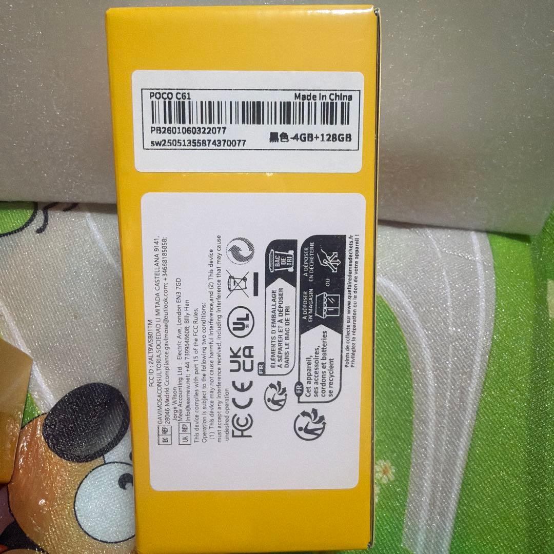 POCO C61 ブラック 4GB RAM 128GB ROM - メルカリ