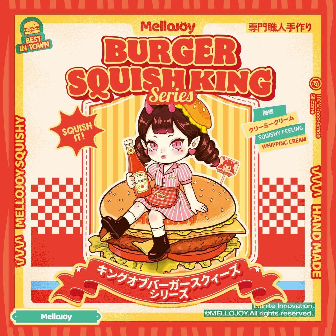 メロジョイ カップケーキか？ ハンバーガーセット 未開封 シュリンク