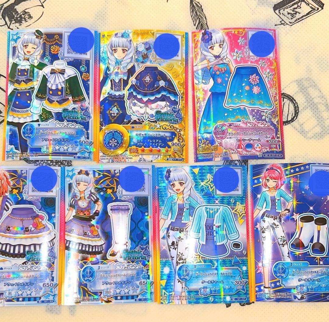 アイカツ》アイカツカード 白銀リリィ ロゼッタソーン コーデ 星の