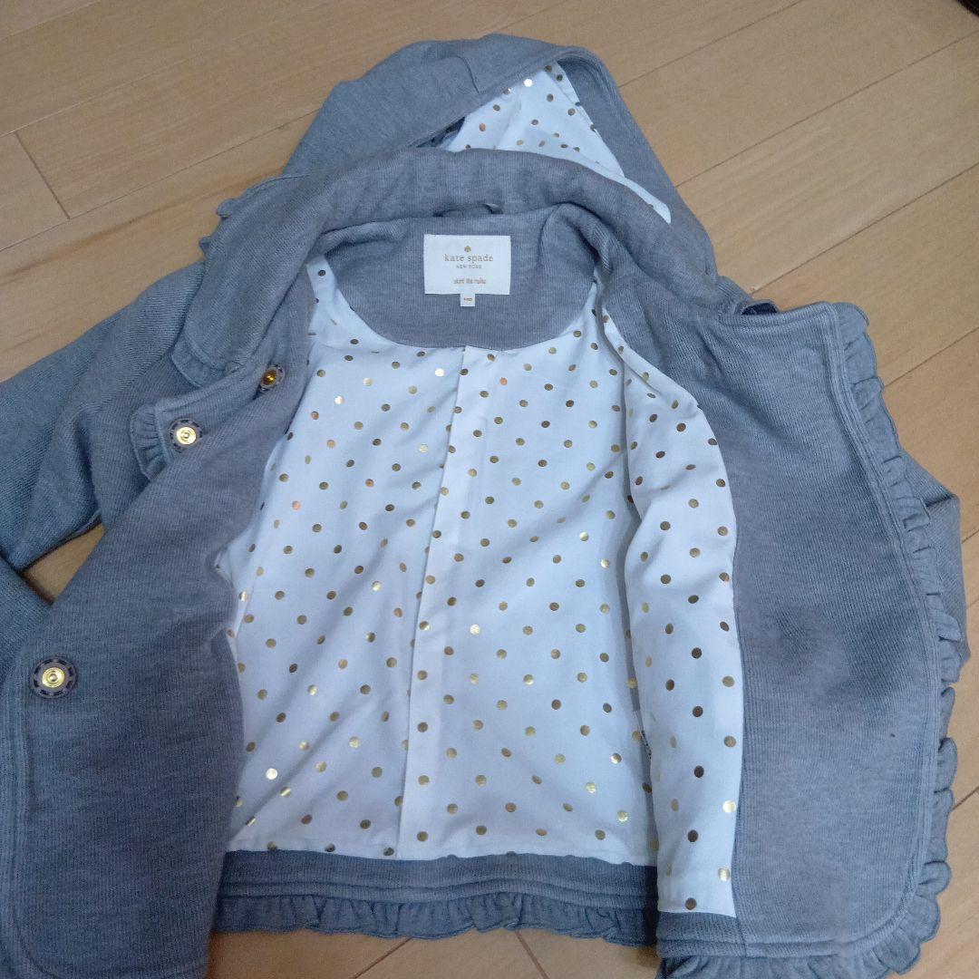 kate spade グレー ジャケット 140 - メルカリ