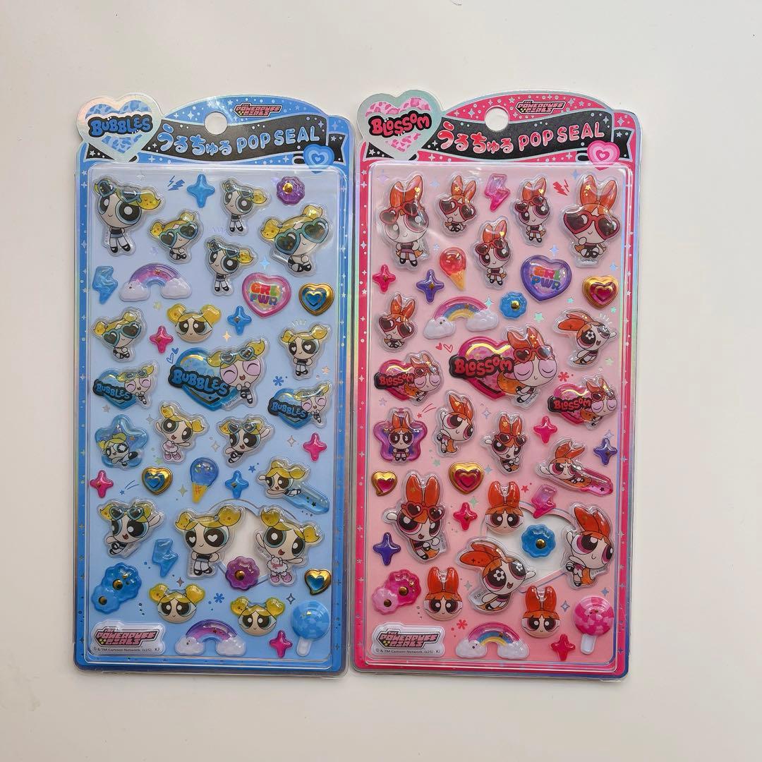 うるちゅる パワーパフガールズ バターカップ バブルズ ブロッサム 4枚