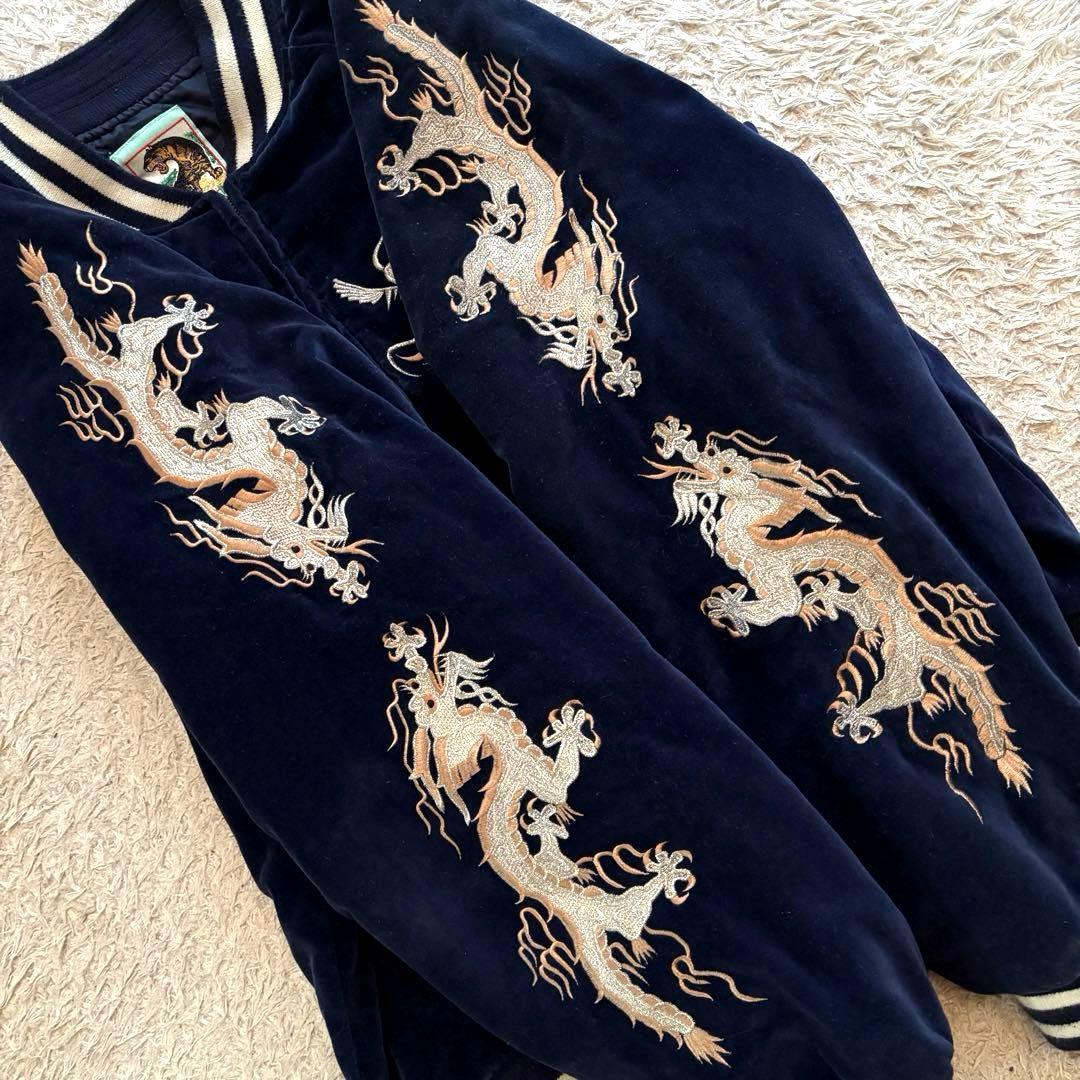 ☆別珍☆ JAKE スカジャン ベロア 龍 刺繍 リブニット ネイビー M〜L