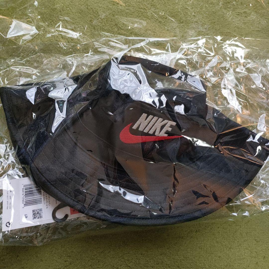 Supreme Nike dazzle crusher hat L/XL 黒 Supreme シュプリーム 2024SS Nike Dazzle Crusher Hat ナイキダズル