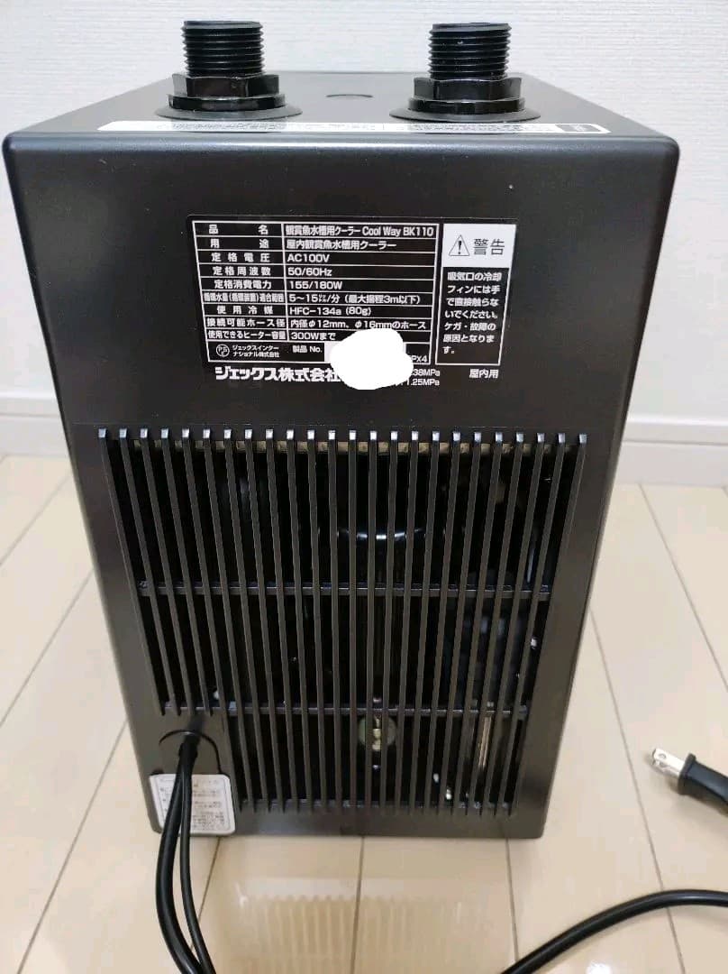 GEX クールウェイ BK-110 水槽用クーラー - メルカリ