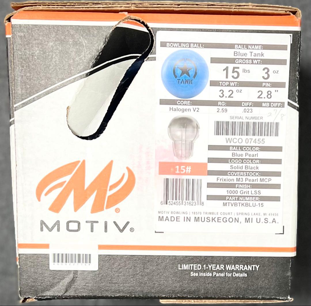 15ポンドドリルしたのみ☆ブルータンク☆モーティブMOTIV TANK