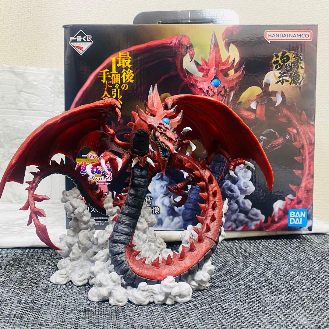 遊戯王 一番くじ オシリスの天空竜 フィギュア ラストワン おまけ付き