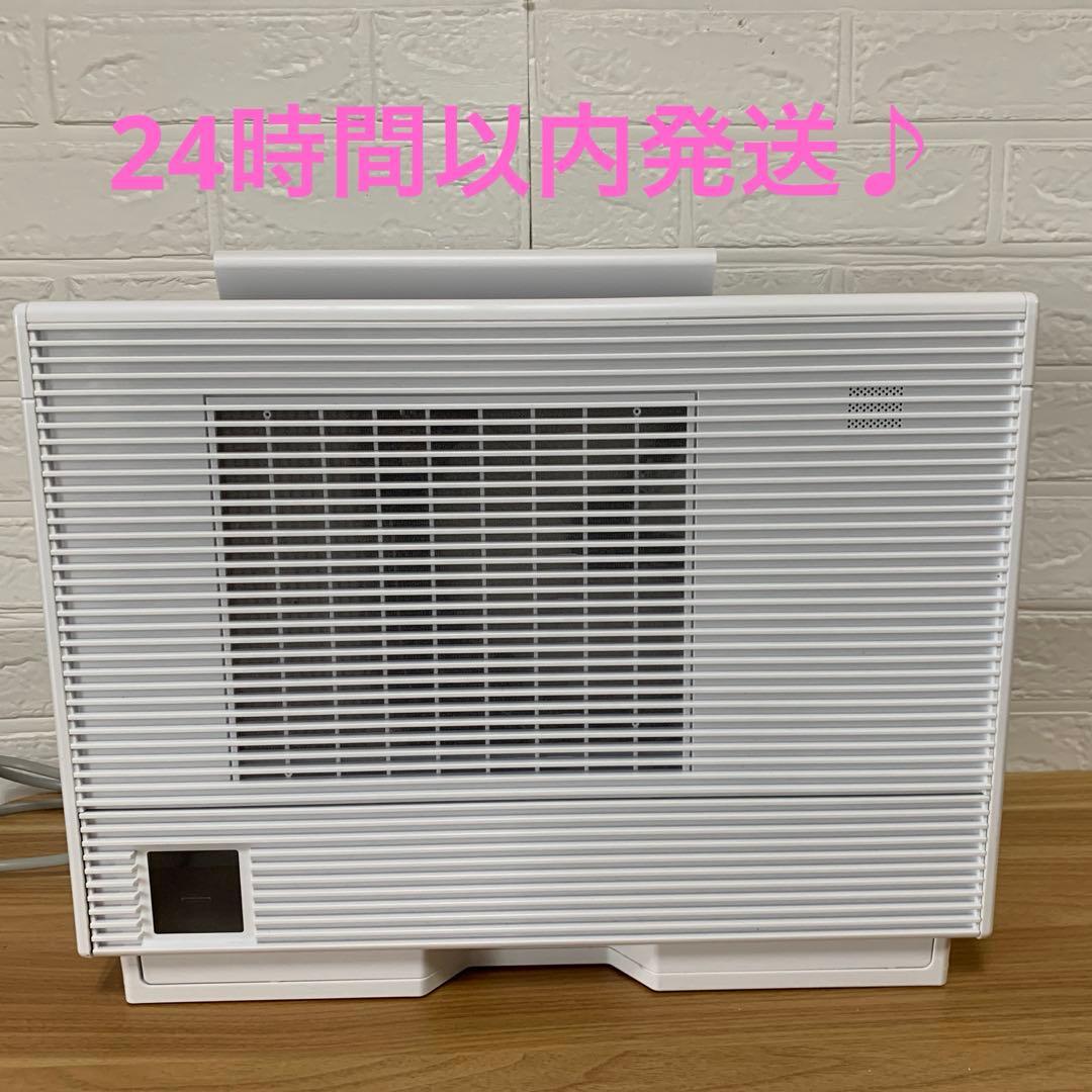 衣類乾燥除湿機 F-YZVXJ60(デシカント方式) パナソニック2022年製 概要 デシカント方式 衣類乾燥除湿機 F-YZVXJ60 | 衣類乾燥除湿機