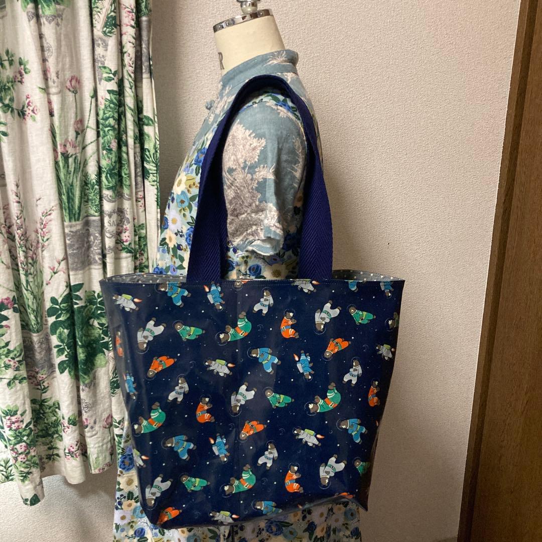 ふろまーじゅさま　　お会計ページ①