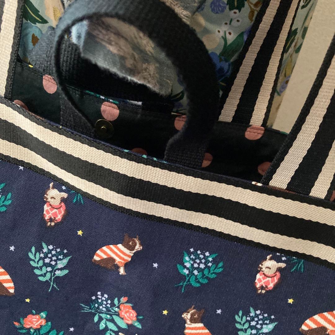 ふろまーじゅさま　　お会計ページ①