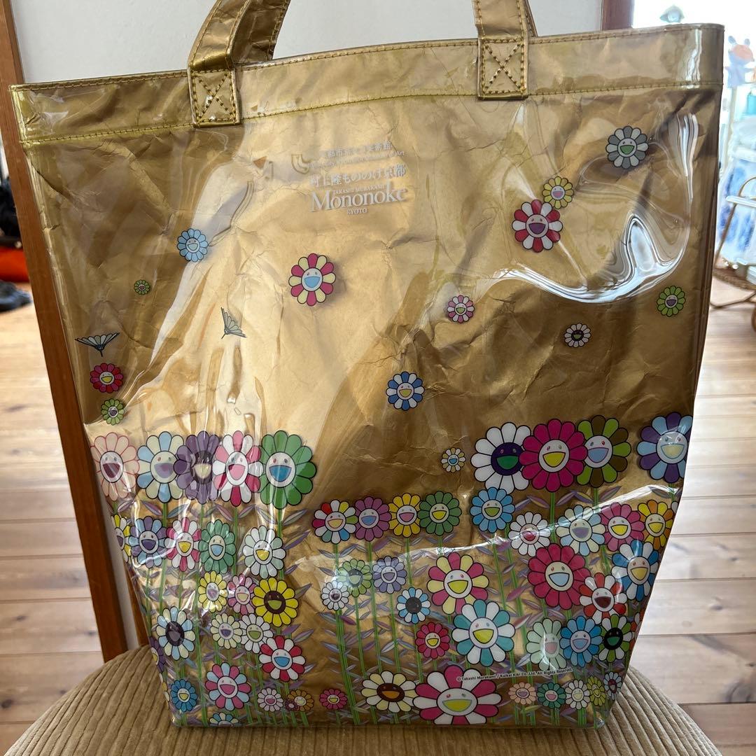 村上隆。もののけ京都☆未使用品 村上隆 もののけ 京都 | 京都市京セラ美術館 |本 | 通販 | Amazon