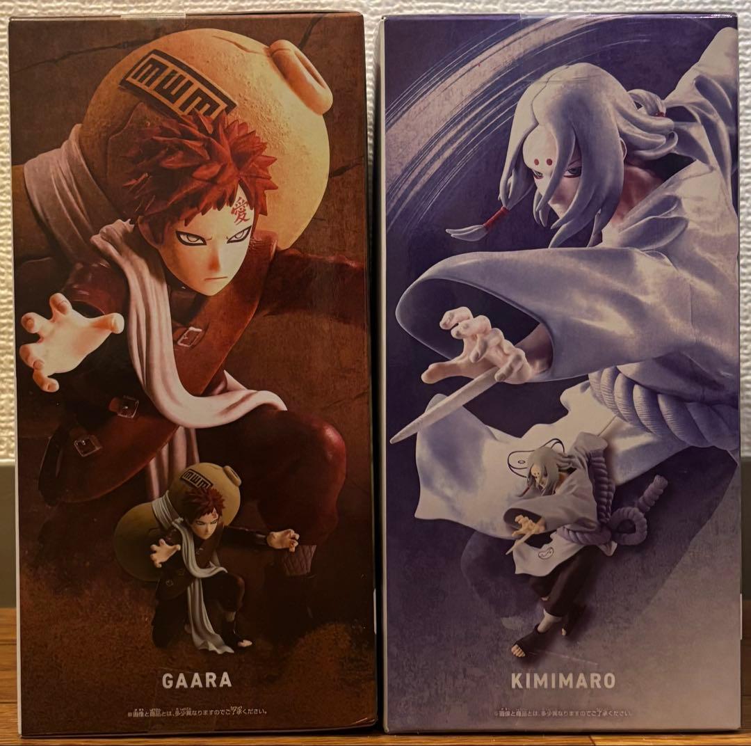 NARUTO VIBRATION STARS 2体セット 我愛羅Ⅱ 君麻呂 - メルカリ