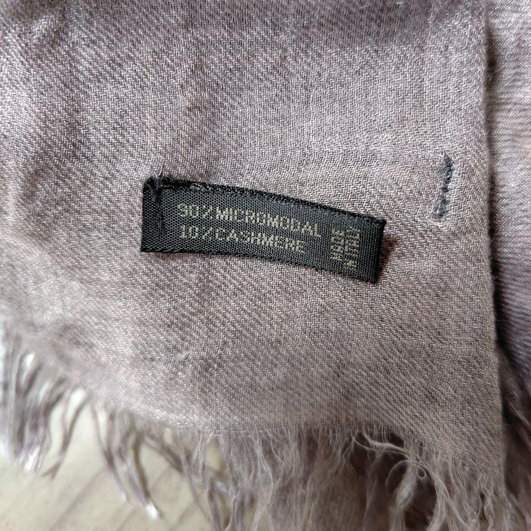 お値下げ ファリエロサルティ グレーピンク アズーラ 大判