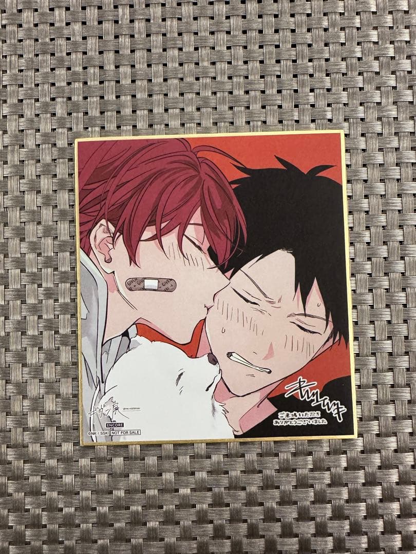 ギヴン展 ENCORE 入場特典 ミニ色紙 4種 コンプリートセット - メルカリ