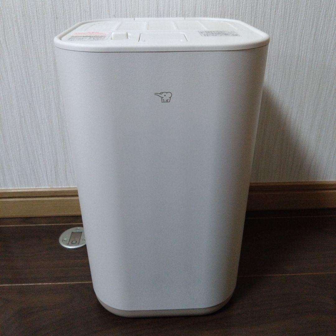 【ほぼ新品】象印　加湿器 STAN EE-FA50-WA 象印（ZOJIRUSHI） 加湿器 STAN. EE-FA50-WA [ホワイト] : ユープラン