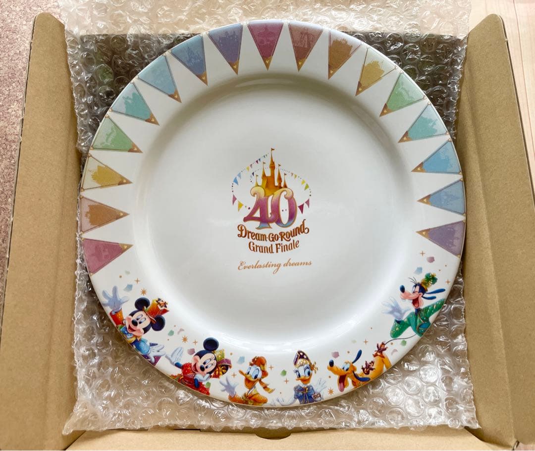 未開封】 ゼノサーガⅡ 善悪の彼岸 ゾハル キーホルダー