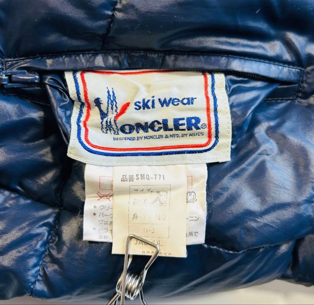 希少 MONCLER モンクレールダウンジャケット リバーシブル 80s - メルカリ