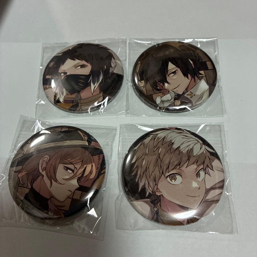 文豪ストレイドッグス 缶バッジ 4個セット ゲーマーズ 冬の本まつり