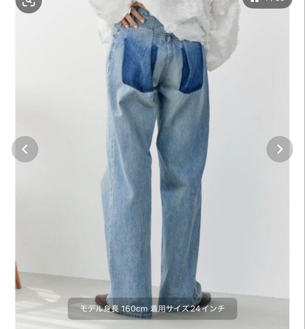 Ungrid アングリッド　リメイクデザインルーズデニム　23 リメイクデザインルーズデニム（デニムパンツ）｜Ungrid（アングリッド