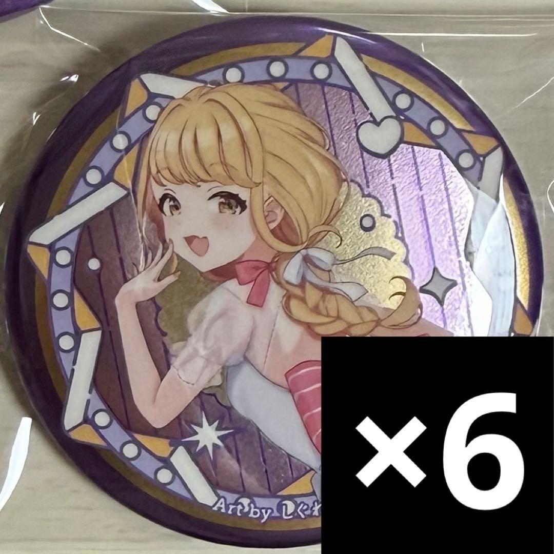 あんスタ 花群冬芽 コレクション缶バッジ Mar. idol 45点