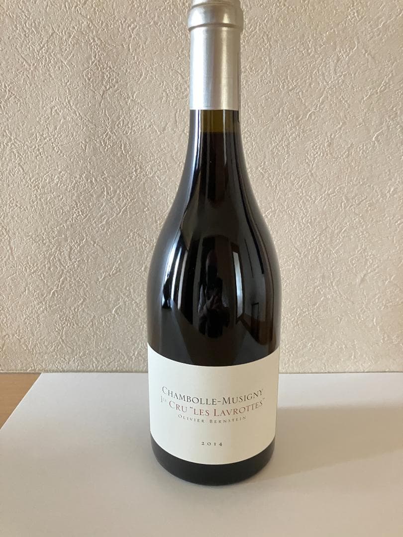 電*発様 バーンスタイン　シャンボールミュジニー 1cr レ・ラヴロット２０１４ 希少！バーンスタイン シャンボール・ミュジニー 1er レ・ラヴロット