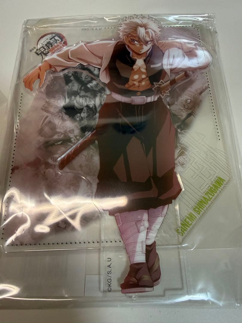 鬼滅の刃 戦支度 イラストコラージュアクリルスタンド 不死川実弥 鬼滅の刃 戦支度イラストコラージュアクリルスタンド 不死川実弥