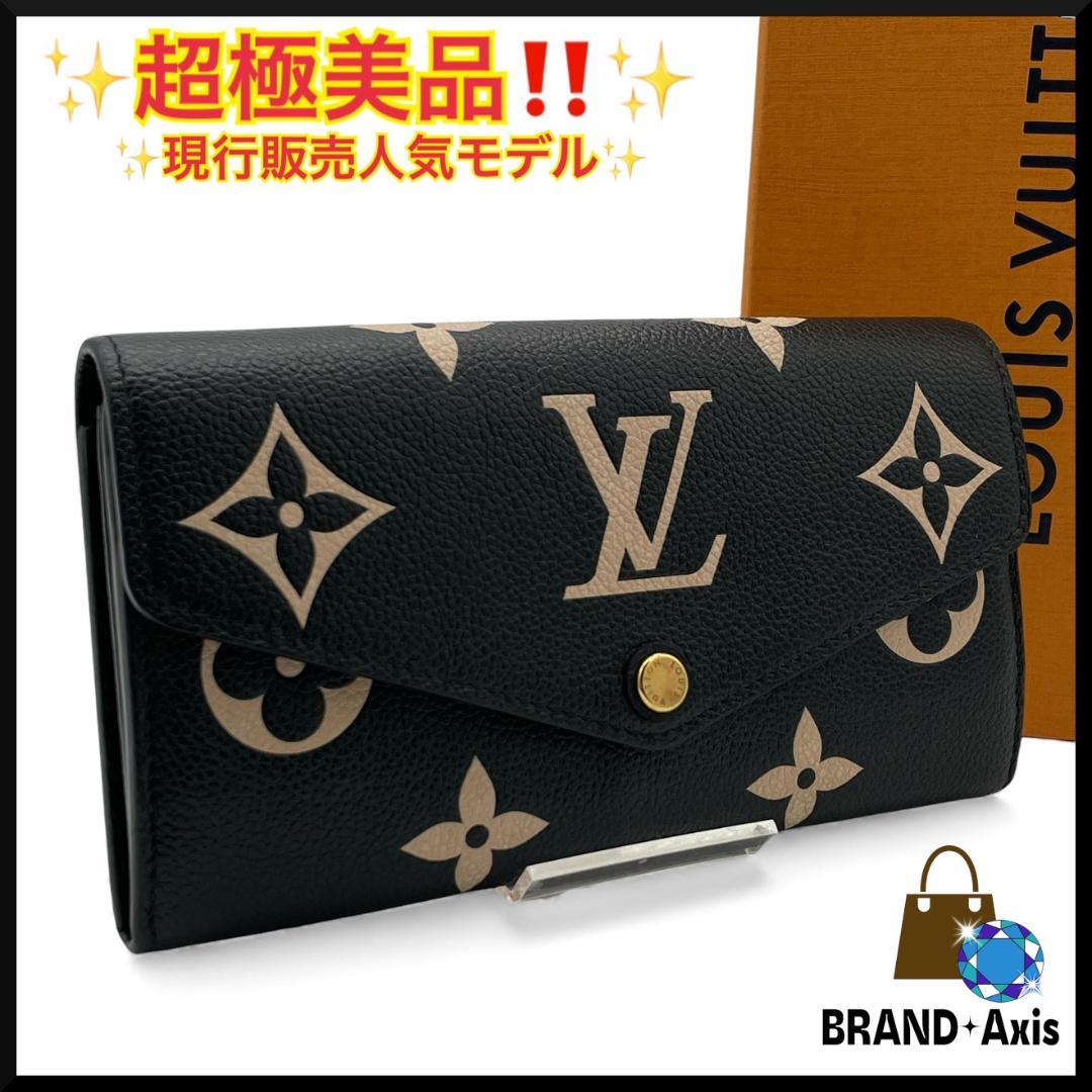 【超極美品】ルイヴィトン 長財布 ポルトフォイユ・サラ モノグラム アンプラント ルイヴィトン LOUIS VUITTON 長財布 レディース モノグラム・アン