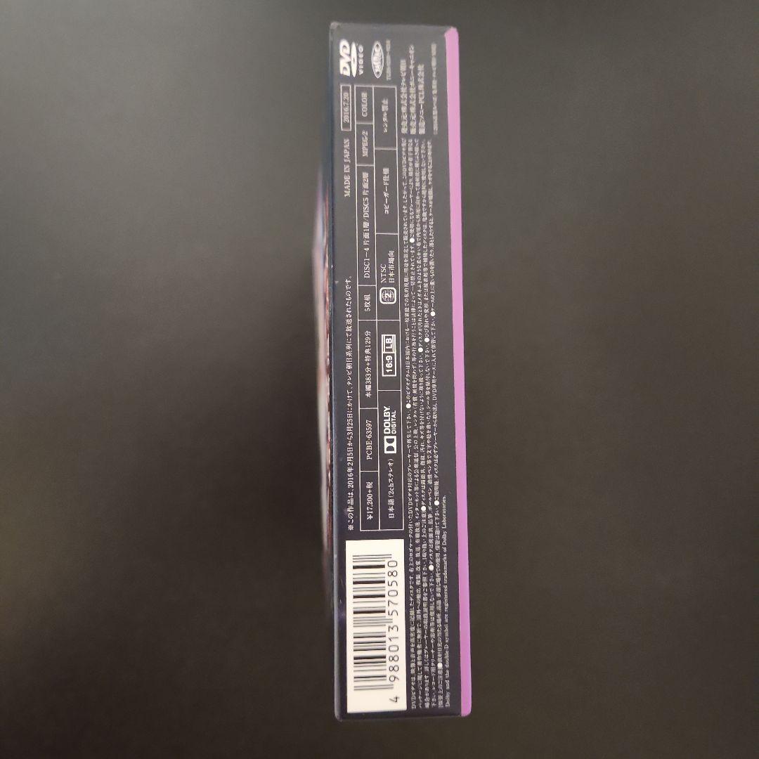 スミカスミレ 45歳若返った女 DVD-BOX(5枚組)