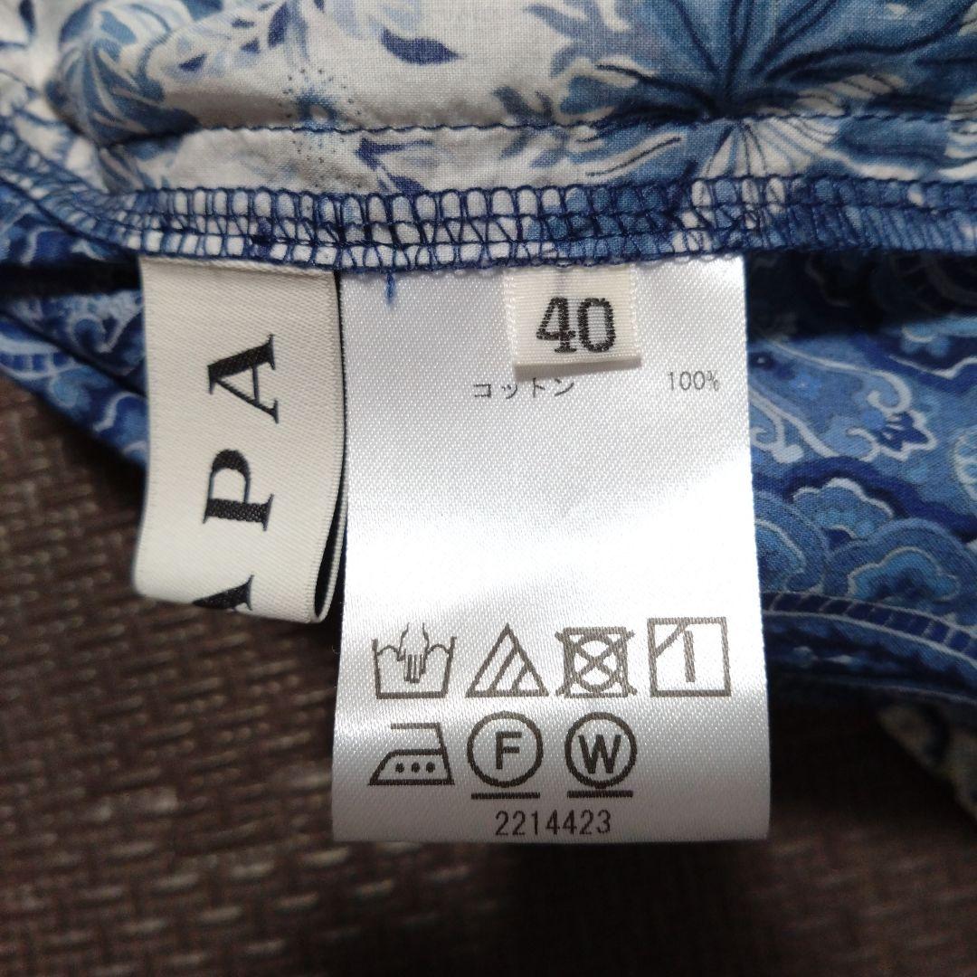 haname様専用 完売✨ スキャパ リバティプリントパッチワーク