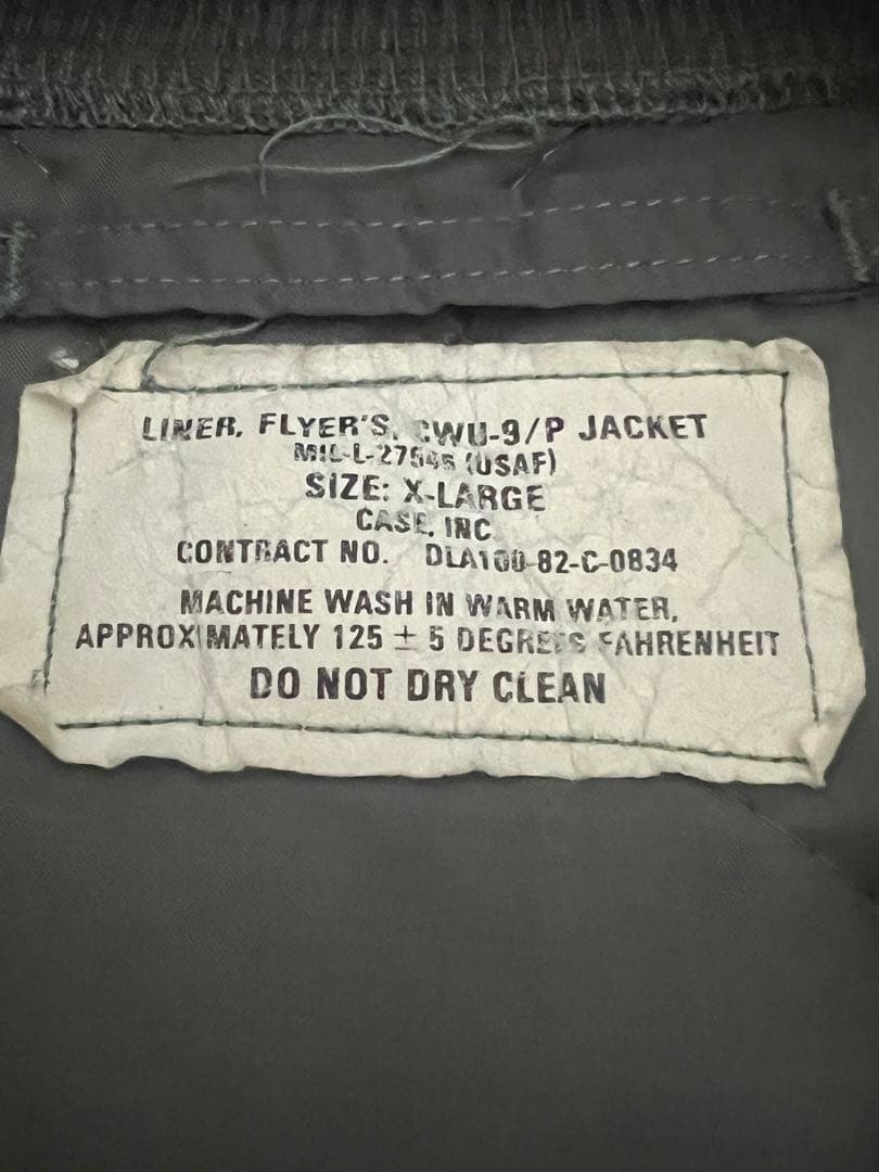 USFA 80s FLYER'S XLキルティング ジャケット スカイライナー - メルカリ