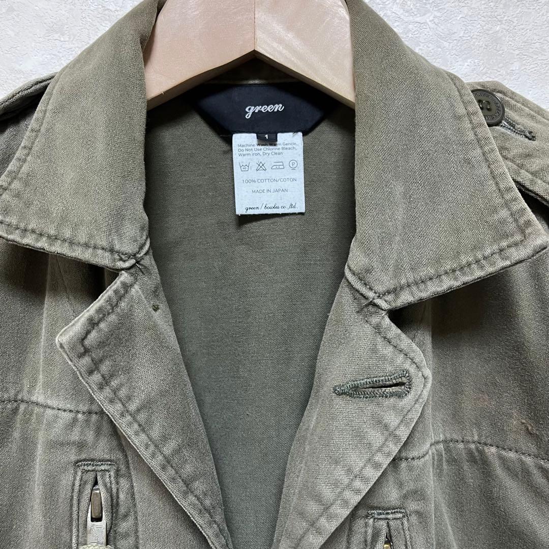 green (グリーン) HYKE 前身ブランドのフレンチミリタリージャケット