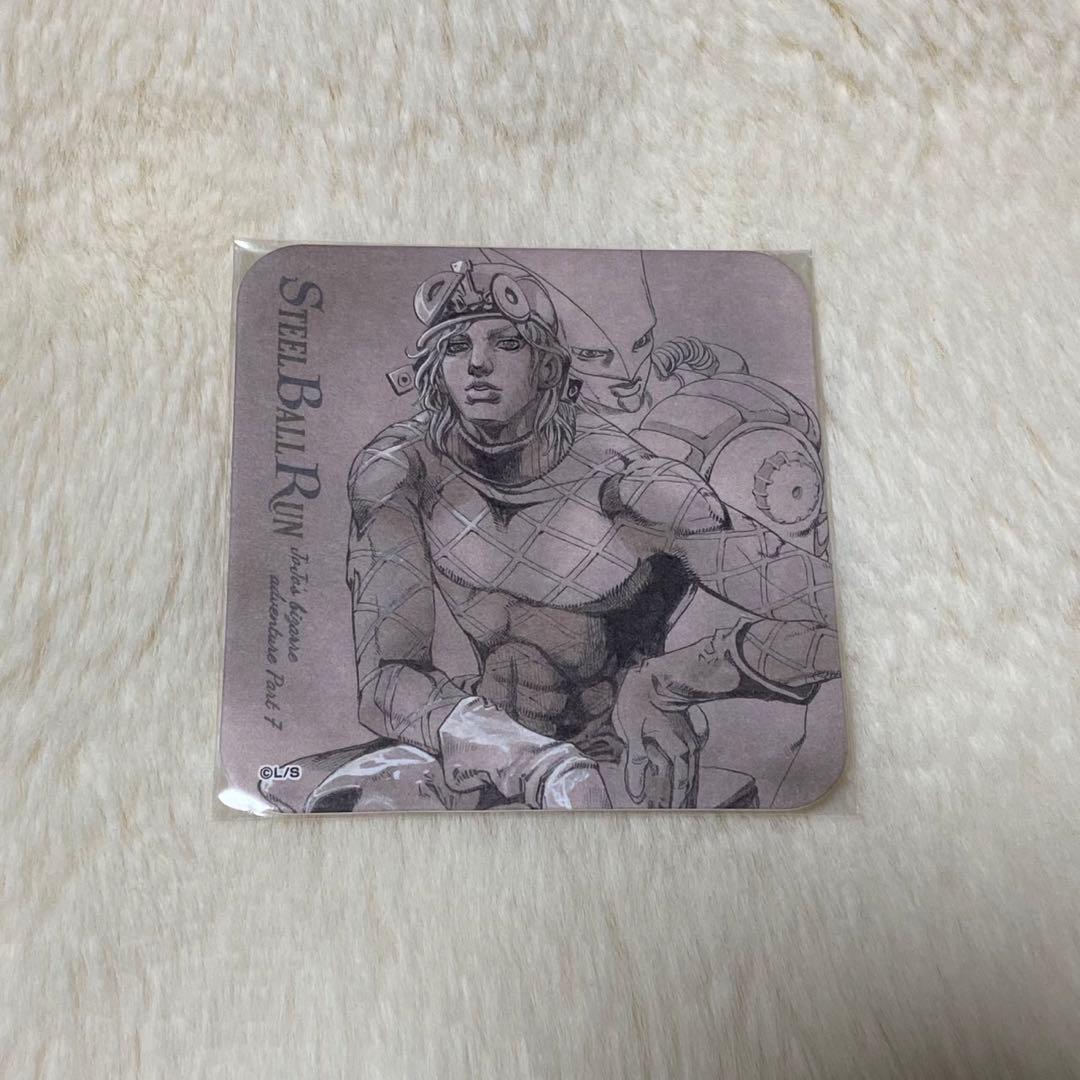 ジョジョの奇妙な冒険 ジョジョ展 原画展 アートコースター ディエゴ