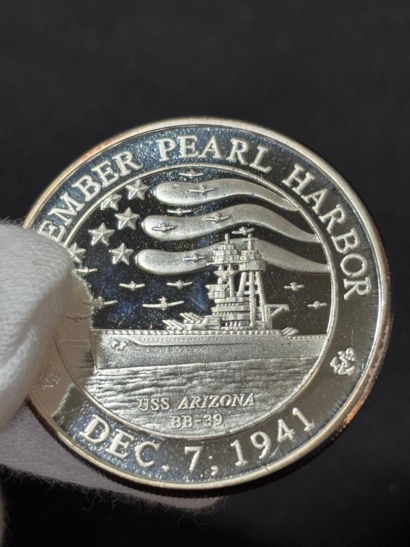 純銀製】2003 パールハーバーアリゾナメモリアル銀貨 1オンス。ケース