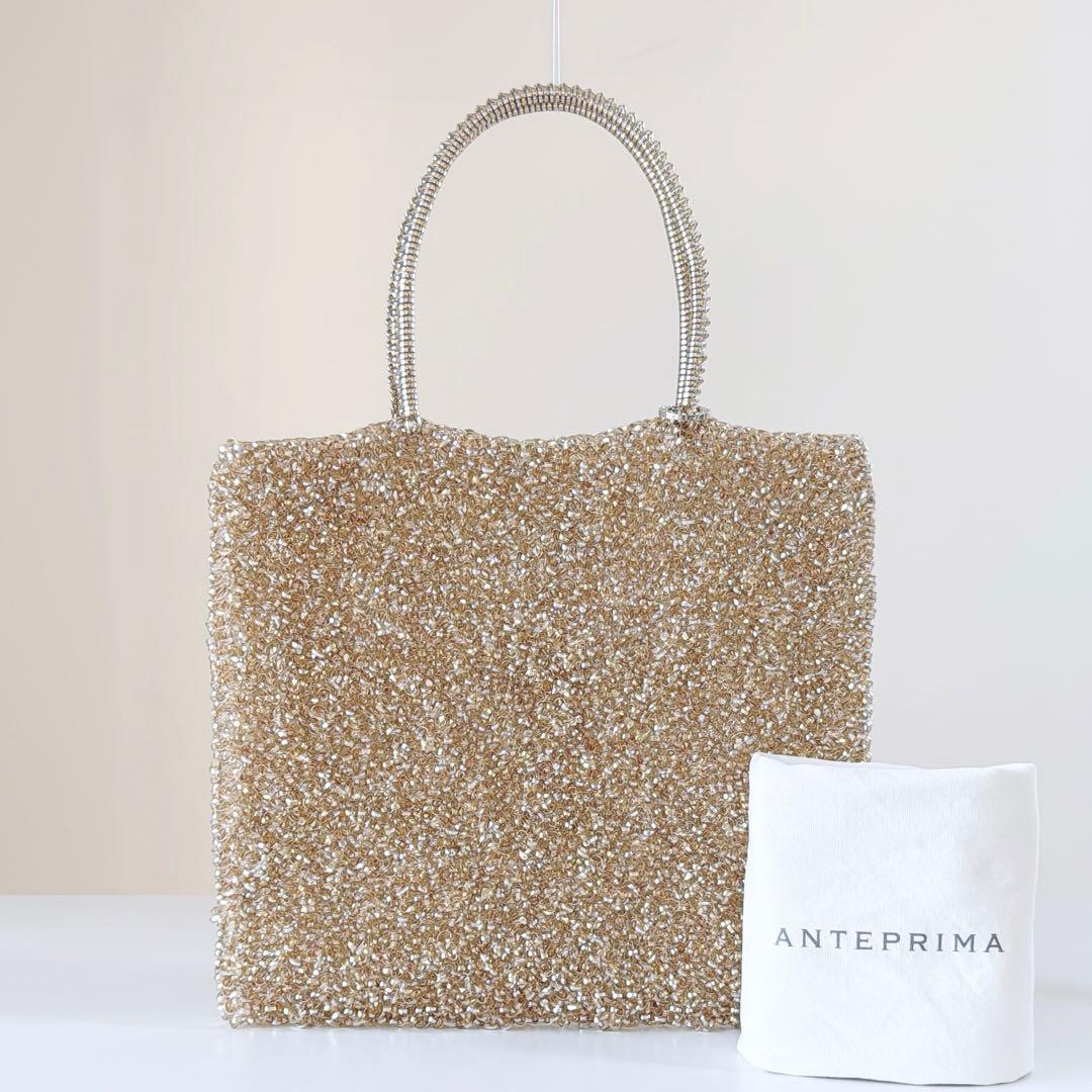 未使用 アンテプリマ スタンダード スクエア ラージ シルバーゴールド