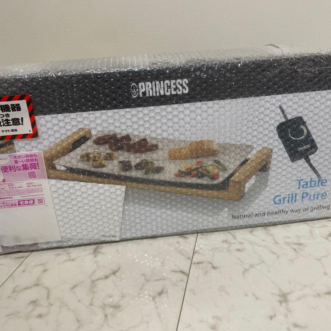新品未使用 プリンセス テーブルグリル ピュア　PRINCESS ホットプレート 楽天市場】プリンセス 【選べる2大特典】ホットプレート テーブル