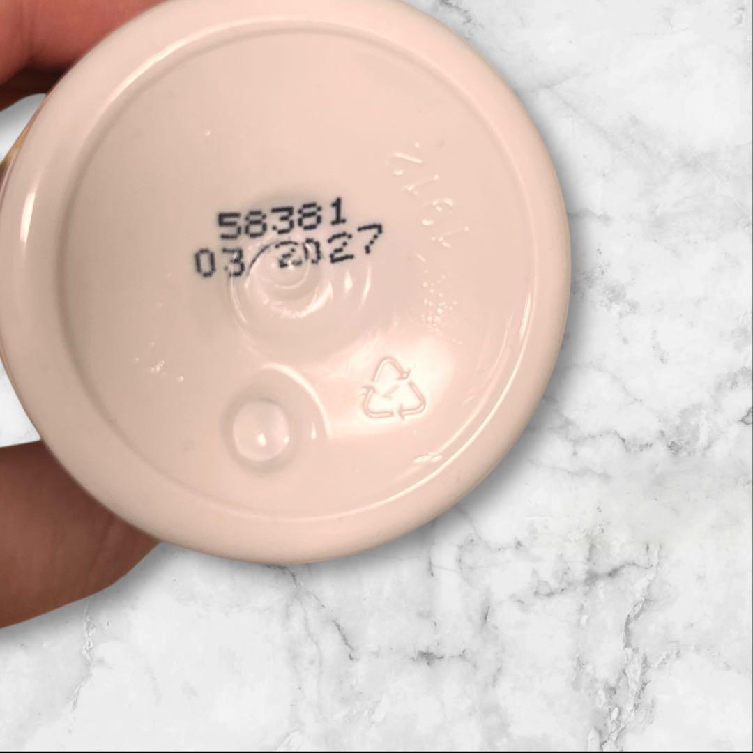 《ほぼ未使用品》エンビロン モイスチャートーナー 200ml