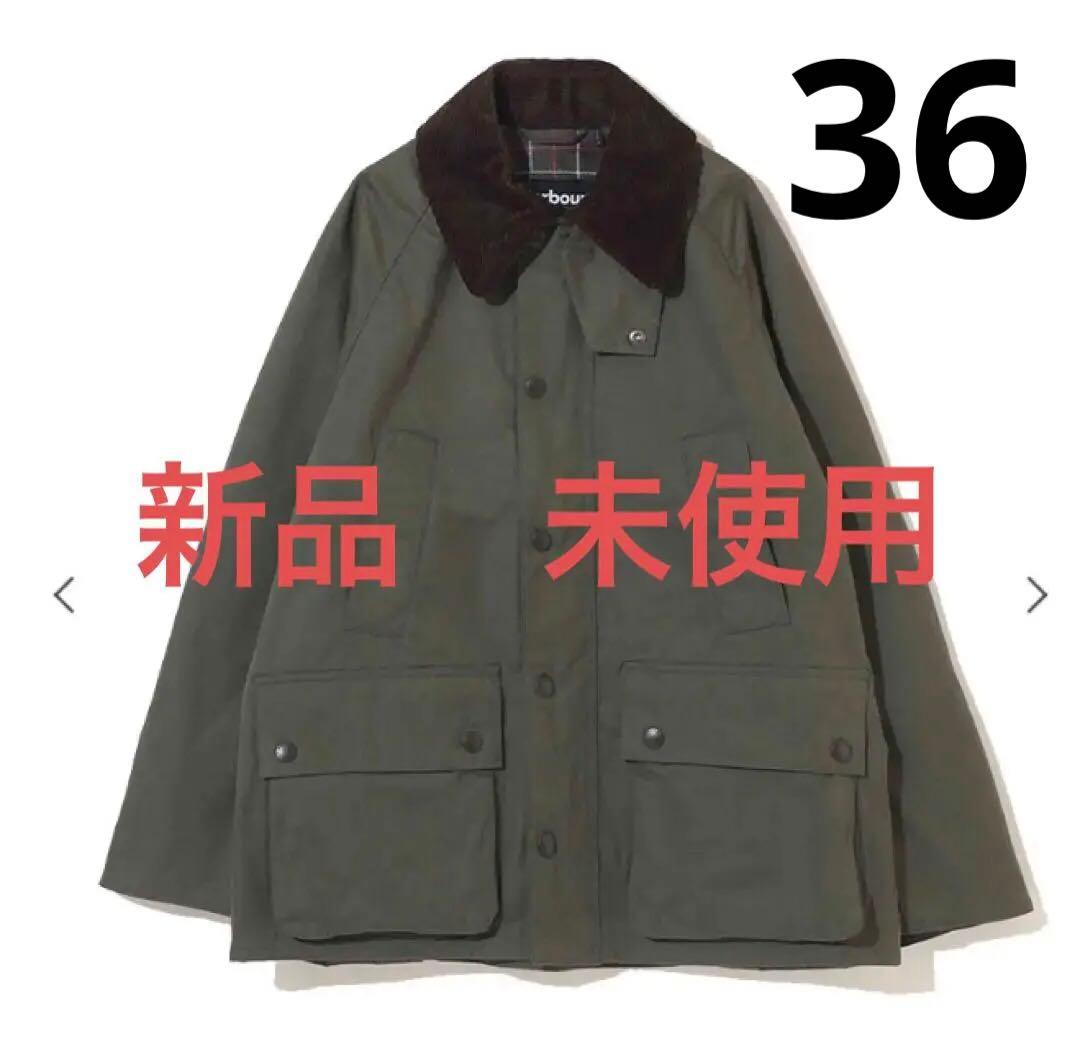 新品未使用　Barbour（バブアー）BEDALE /ビデイル　グリーン36 Barbour バブアー BEDALE ビデイル SL36 Barbour BEDALE sl 36 【極美