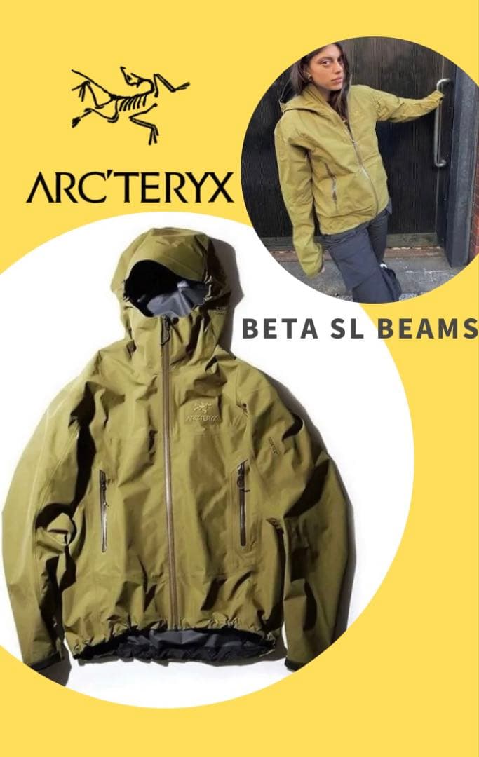 ARC'TERYX BEAMS 別注 正規品 BETA SL 金刺繍 - メルカリ