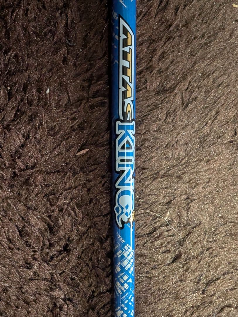 アッタスキング ６SR、テーラーメイドスリーブ付、FW用シャフト単品 テーラーメイド FW用互換 スリーブ付きシャフト USTマミヤ ATTAS KING