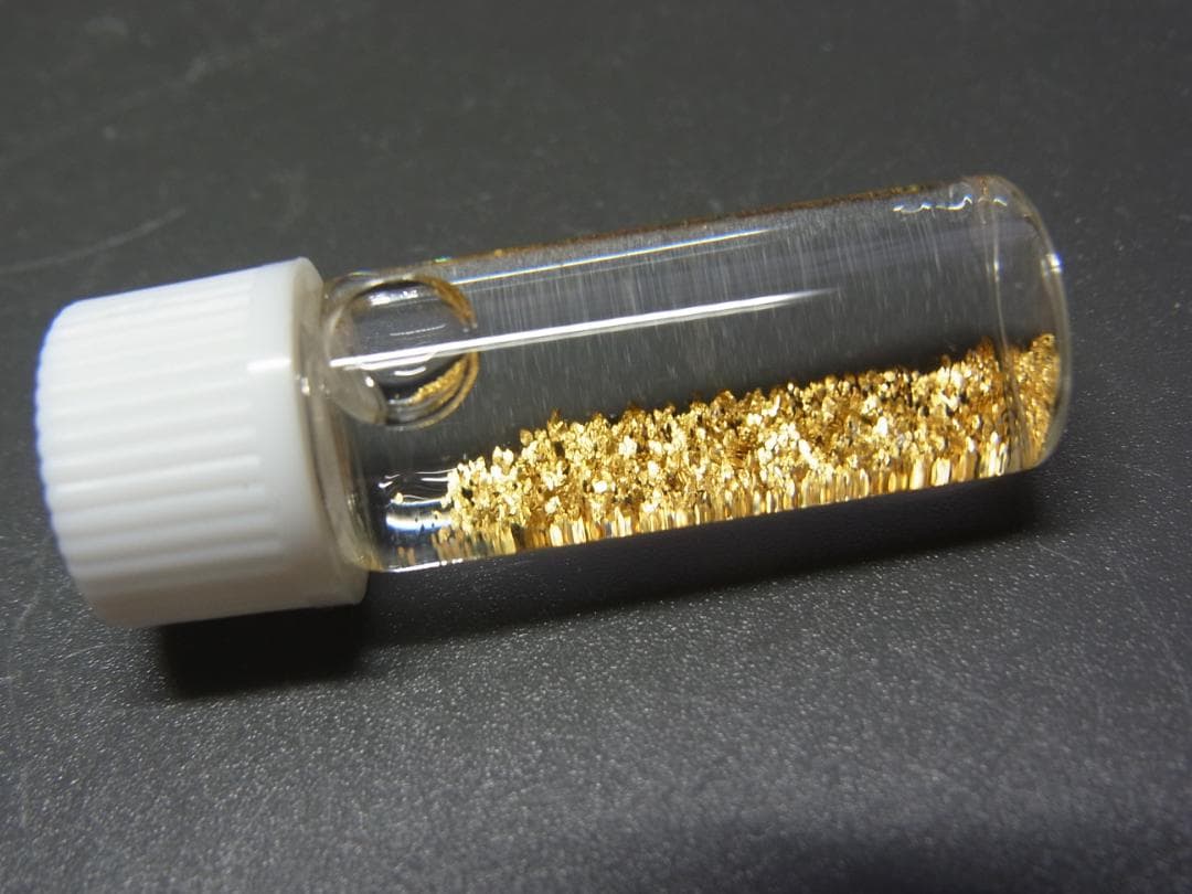 浜砂金 たくさん　北海道苫前郡初山別村 初山別海岸 豊岬海水浴場】アクセス・営業時間・料金情報 - じゃらんnet