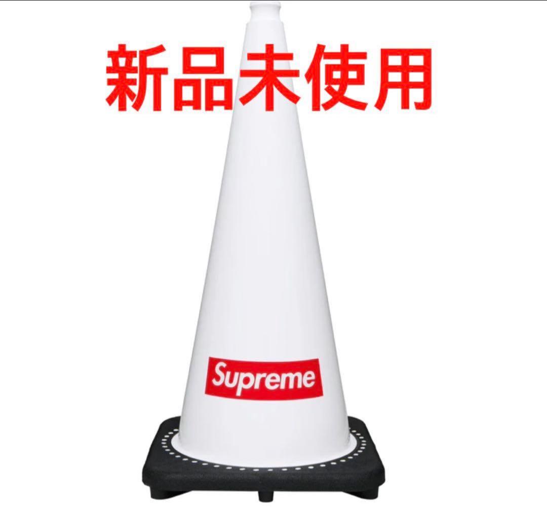 最安】Supreme Traffic Cone シュプリーム コーン - メルカリ