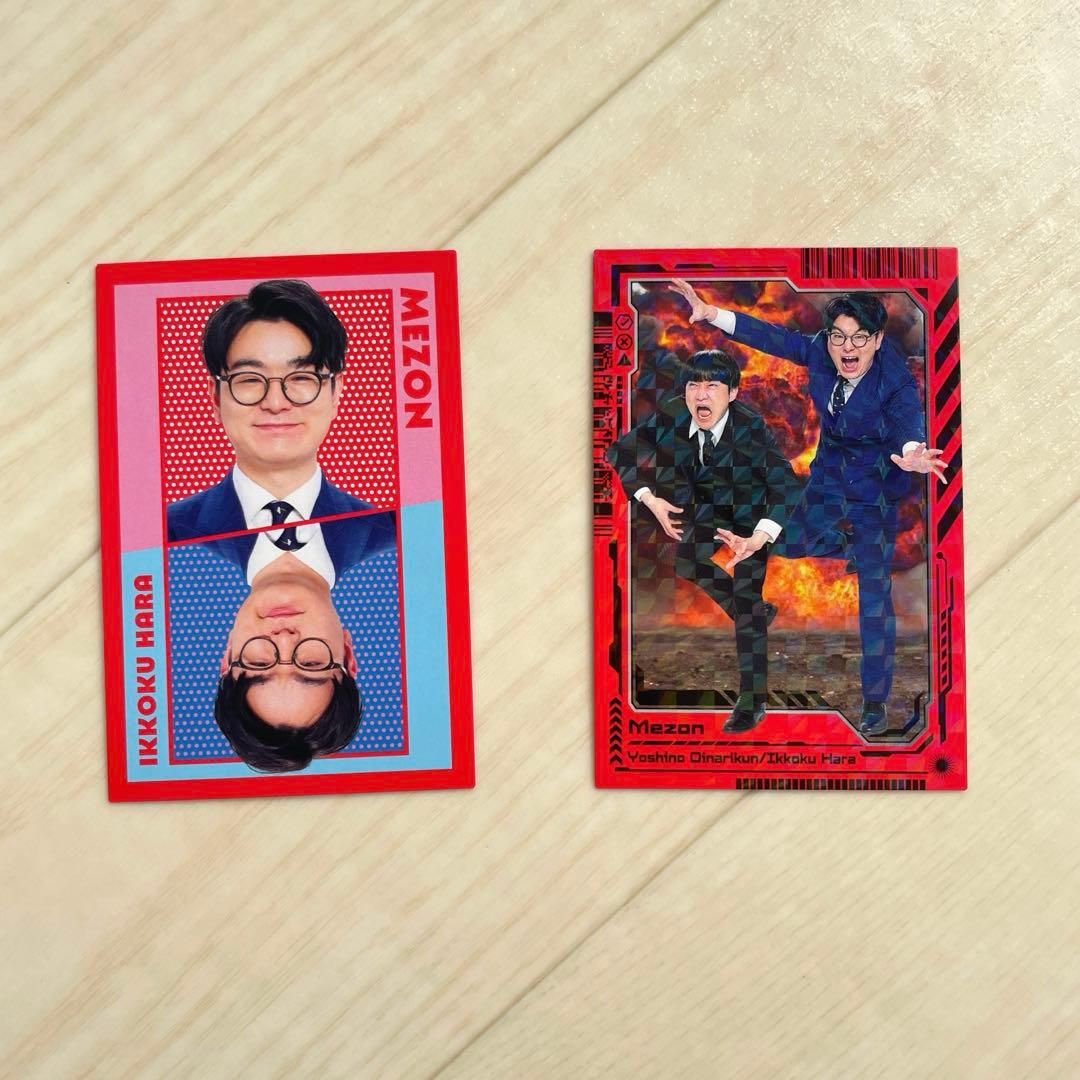 よしもとコレカ 6th Edition めぞん - メルカリ